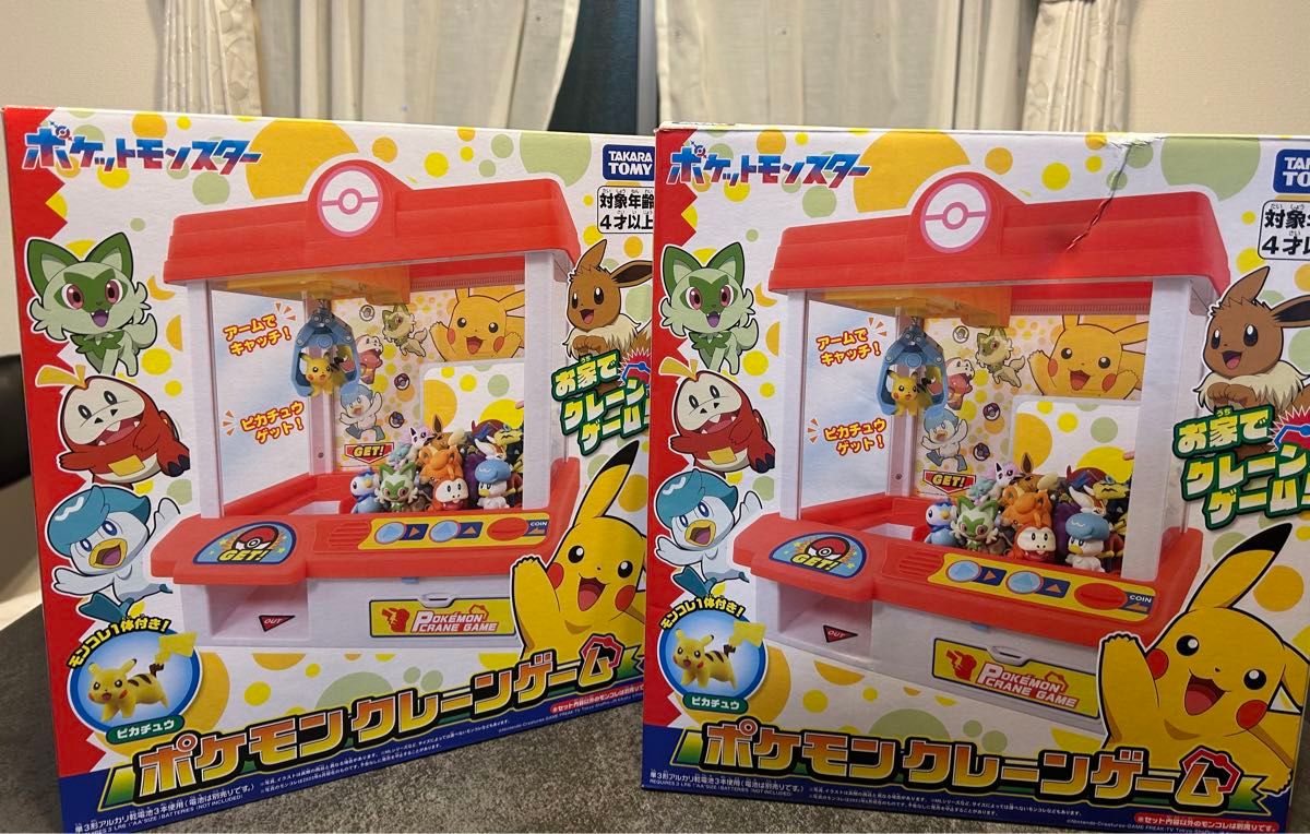 ポケモンクレーンゲーム　新品未開封