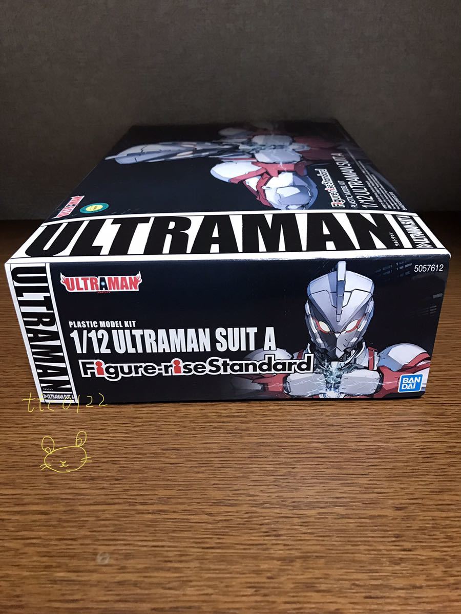 新品未組立 バンダイ プラモデル Figure-rise Standard 【1/12 ULTRAMAN SUIT A】送料510円_画像5