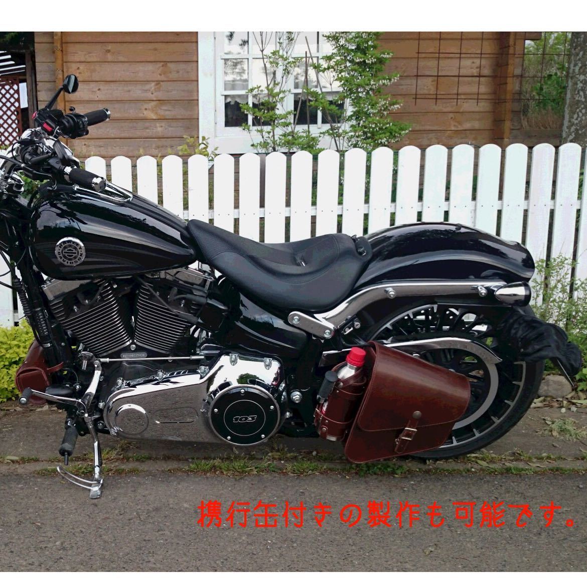 * Softail специальный натуральная кожа качающийся рычаг Swing Arm сумка держатель для напитков редкий wine red кожа *