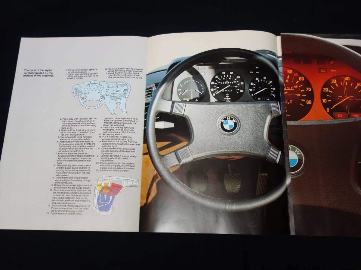 【1979年 】BMW 7シリーズ E23型/ 733i 英語版 本カタログ / BMW AG【当時もの】_画像6