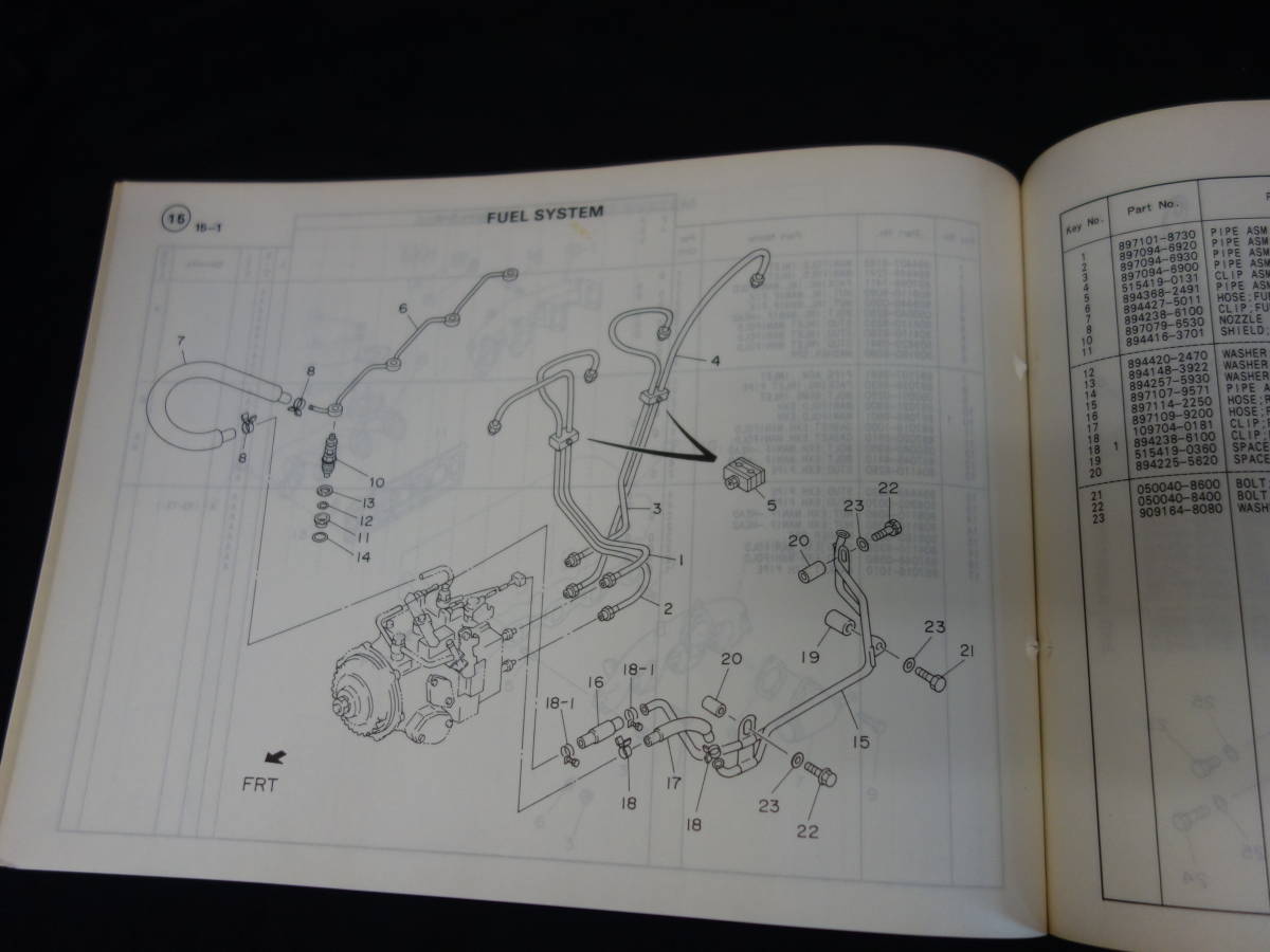 [1993-1994 year ] Isuzu 4JG2 type diesel engine / parts catalog / product number NO.5-8871-0270-1