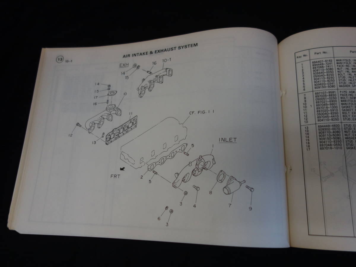 [1993-1994 year ] Isuzu 4JG2 type diesel engine / parts catalog / product number NO.5-8871-0270-1