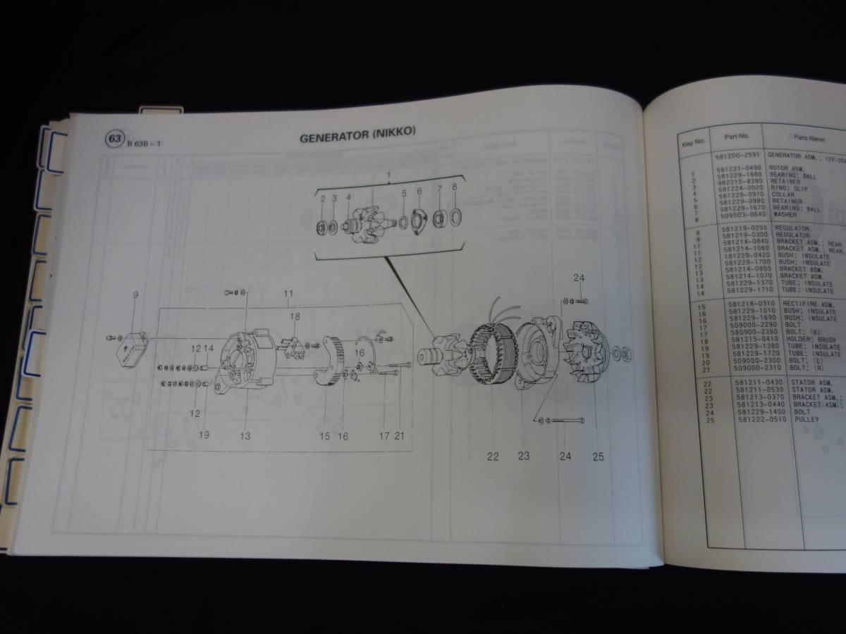 【1992-1996年】いすゞ C240型 ディーゼル エンジン / パーツカタログ / 品番 NO.5-8871-0276-2_画像10