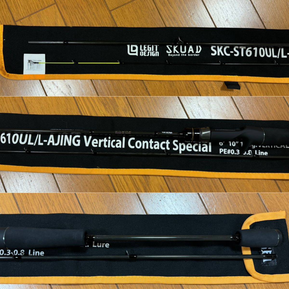 未使用 レジットデザイン スクアド SKC-ST610UL/L-AJING Vertical Contact Special バチコン アジング_画像6