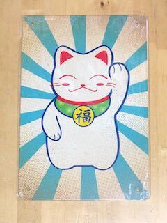 【 猫CAT 】④ ☆ 昭和☆ レトロ ☆ ブリキ看板 ☆の画像1