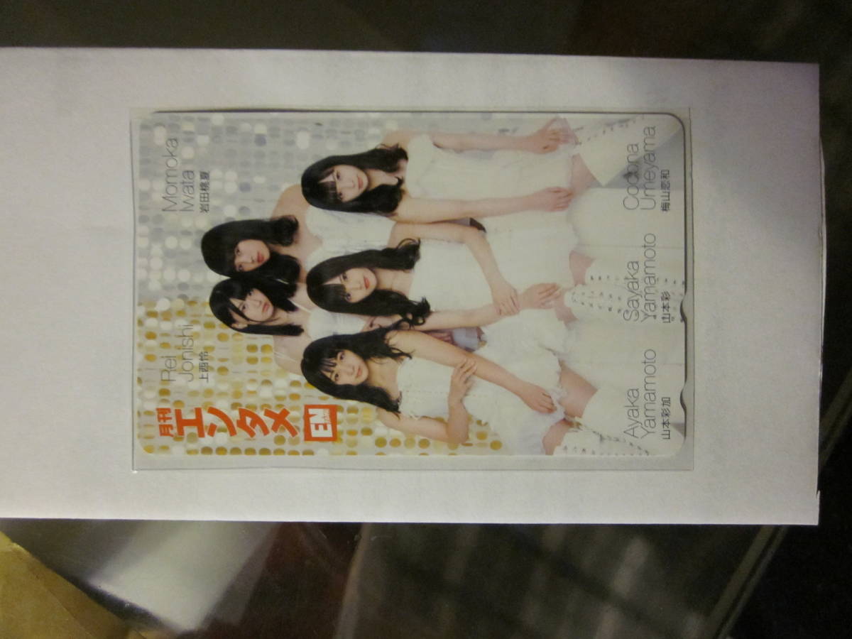 item_image_1