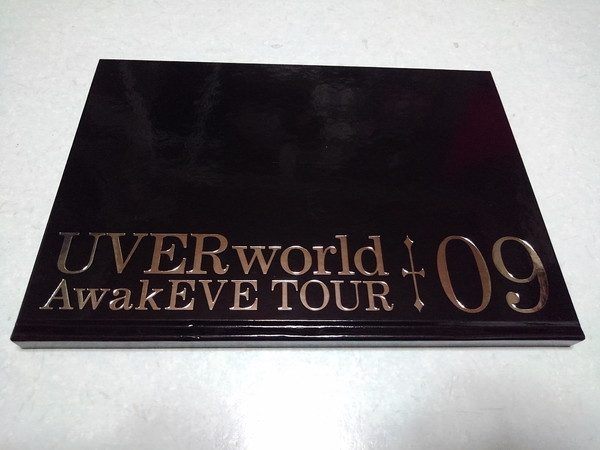 ▲　ウーバーワールド UVERworld AwakEve Tour 2009ツアーパンフレット ♪美品　※管理番号 pa2588_画像1