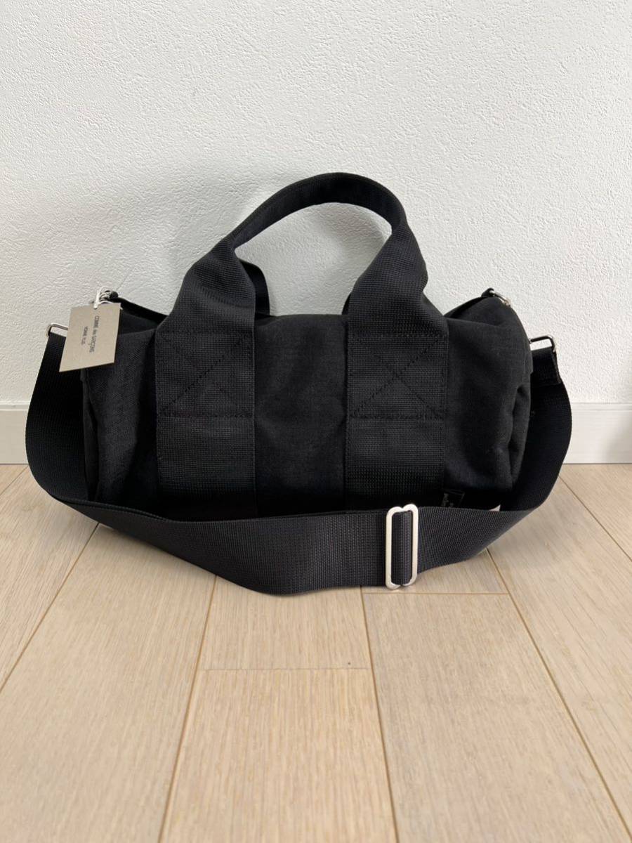 Yahoo!オークション - 23aw COMME des GARCONS HOMME PLUS SMALL Yahoo!オークション - 23aw COMME des GARCONS HOMME PLUS SMALL