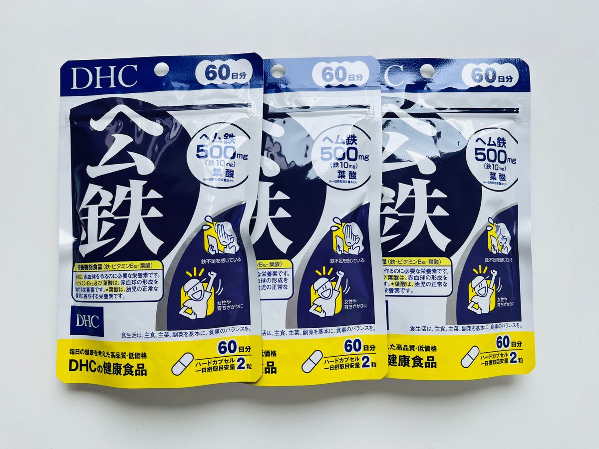 DHC ヘム鉄　60日分×3袋