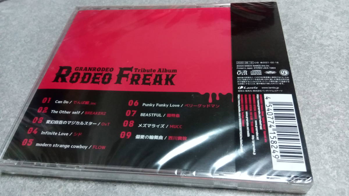 item_image_4