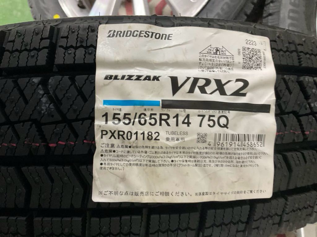 スズキ DA17 エブリィ純正 14インチ ブリザック VRX2 155/65R14 2023年式 スタッドレスタイヤ 未使用品 純正中古ホイール 4本セット_画像6