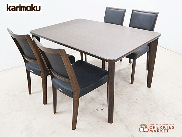 Yahoo!オークション - 展示品 Karimoku カリモク チターノ Yahoo!オークション - 展示品 Karimoku カリモク チターノ