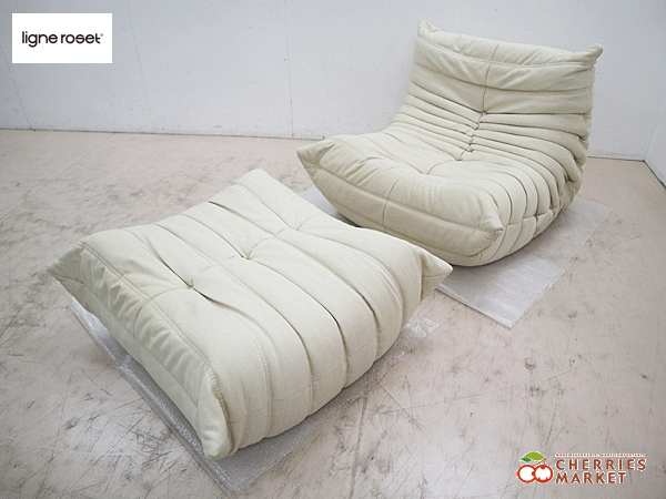 ◆展示品◆ ligne roset リーンロゼ TOGO トーゴ 1Pソファ/1人掛けソファ＆オットマン/スツール 32万_画像1