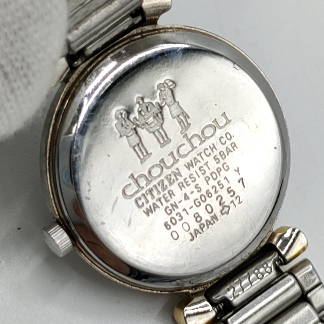 【電池切れ】CITIZEN シチズン chouchou クォーツ腕時計 青文字盤 ラウンド ベゼルロゴ レディース 6031-G06251_画像2