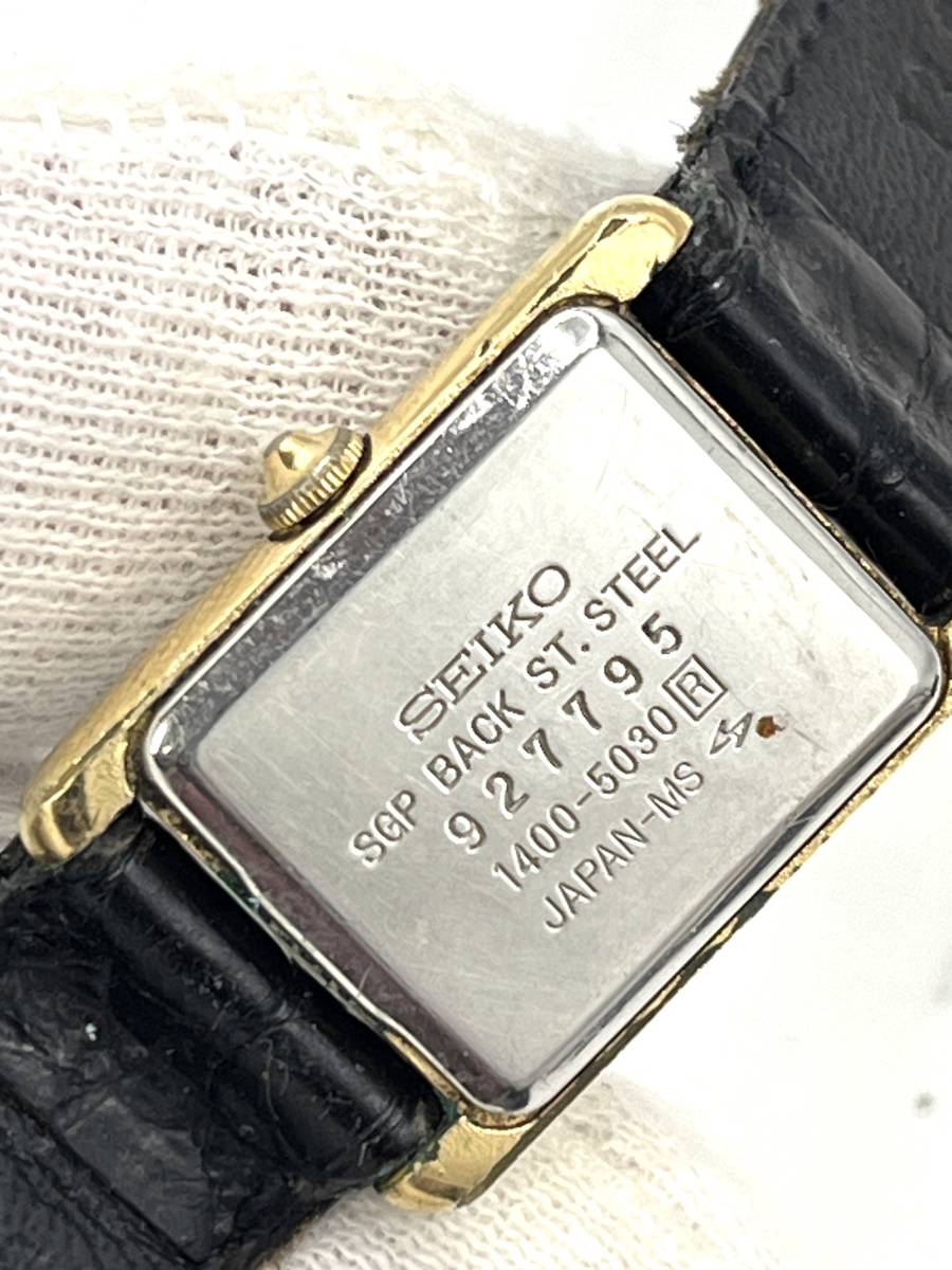 電池切れ】SEIKO セイコー クォーツ 腕時計 白文字盤 ローマン 電池切れ】SEIKO セイコー クォーツ 腕時計 白文字盤 ローマン