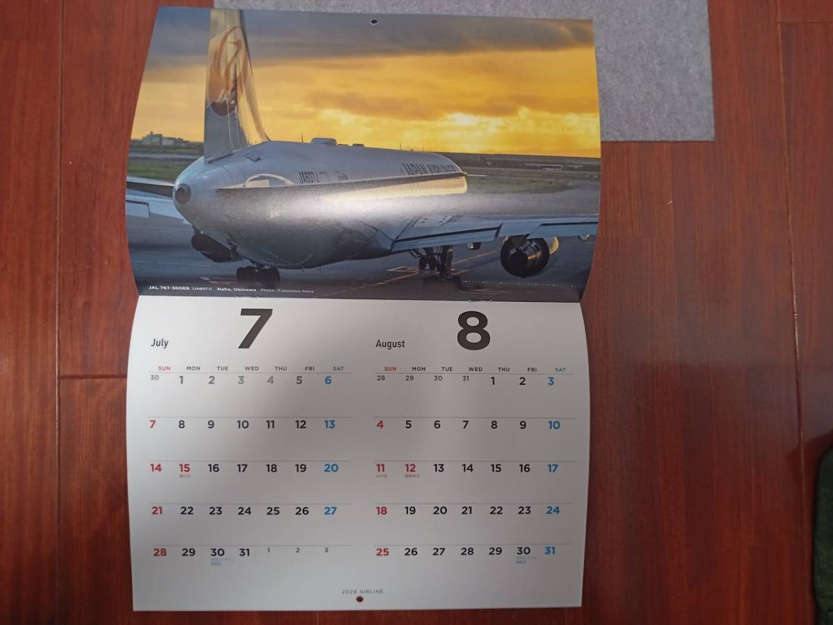 月刊エアライン2024年1月号付録　AIRLINER　CALENDAR　エアライナーカレンダー2024_画像2