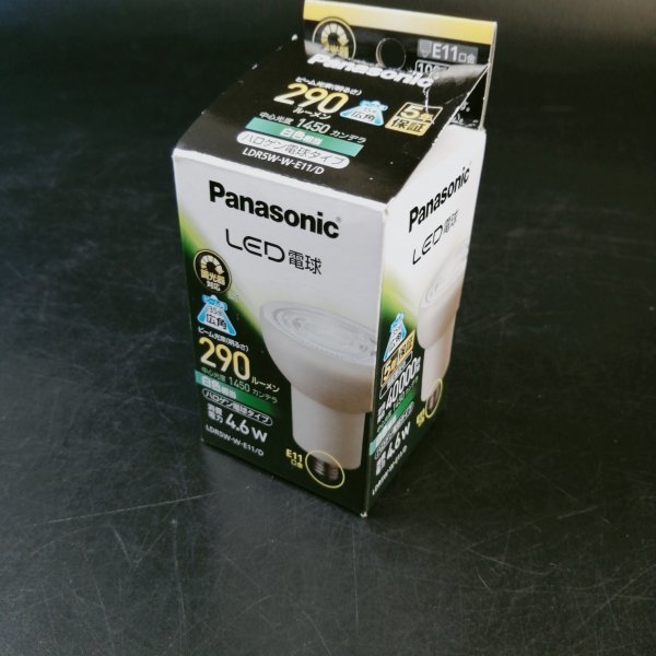 Panasonic LED電球 白色相当(4.6W) パナソニック E11口金 ハロゲン電球タイプ 調光器対応 LDR5WWE11D【USED品】 02 03950_画像8