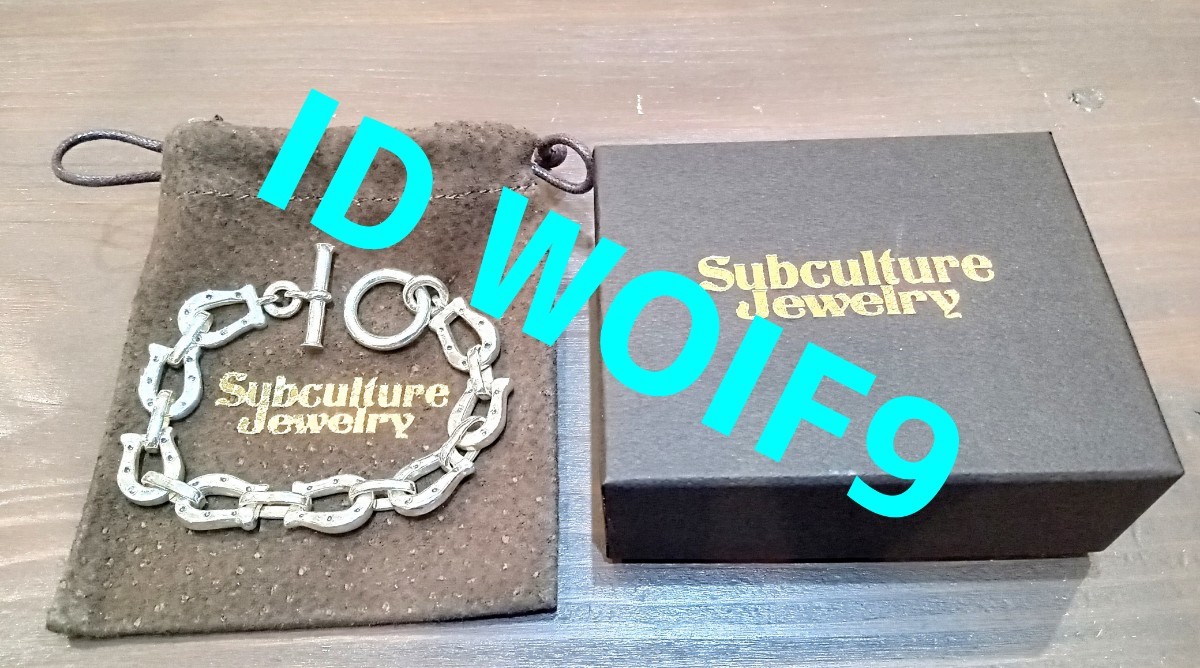 *キムタク私物着!　SUBCULTURE HORSE SHOE GOOD LUCK BRACELET　サブカルチャー　ホースシュー　グットラックブレス　さんタク_画像3