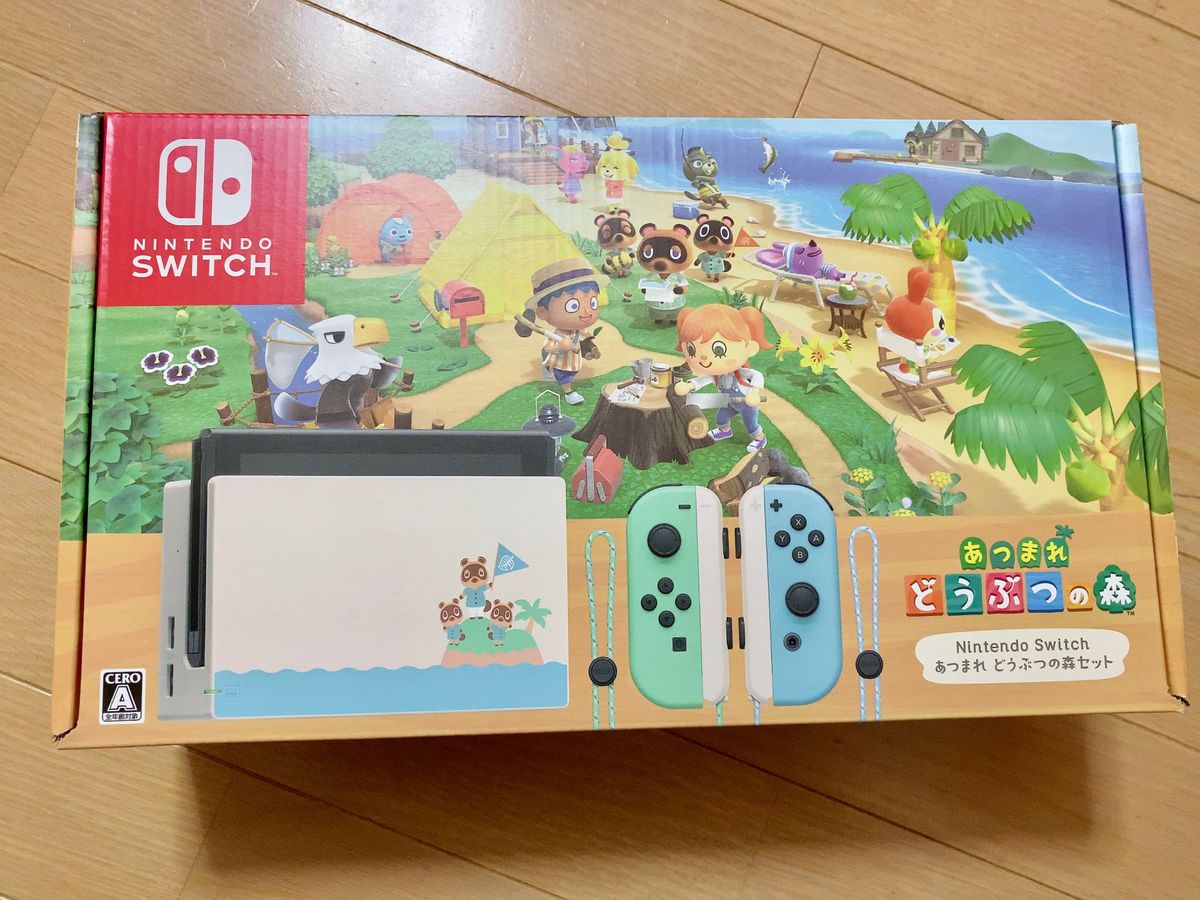 Nintendo Switch あつまれどうぶつの森【おまけ大量】スイッチ 本体