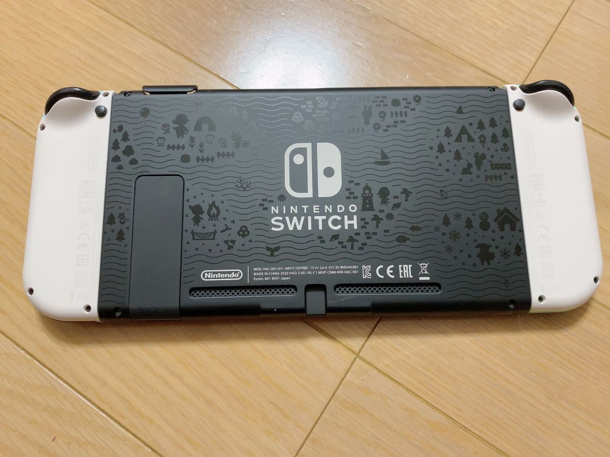 Nintendo Switch あつまれどうぶつの森【おまけ大量】スイッチ 本体