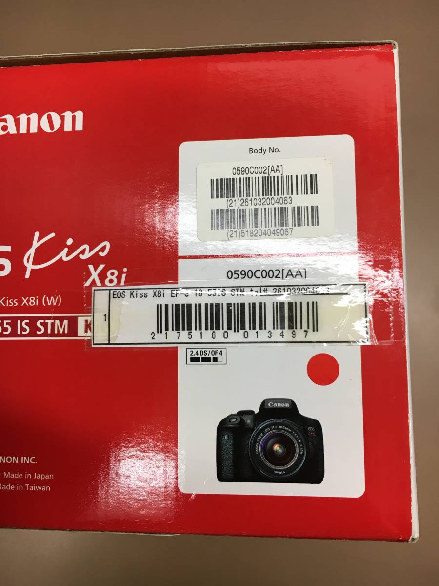 K106[06]94(カメラ) 使用感多中古/現状品 Canon/キヤノン EOS Kiss X8i EF-S/18-55 IS STM Kit ※動作OK! 12/8K出品_画像10