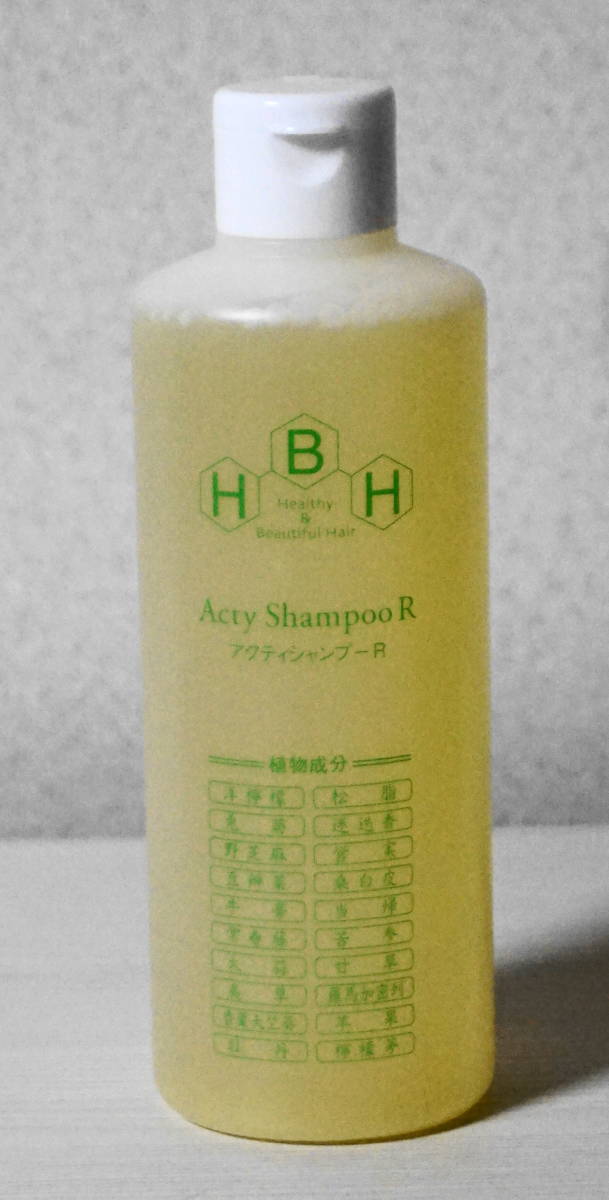 リーブ21　アクティシャンプーR　未使用　300ｍｌ_画像1