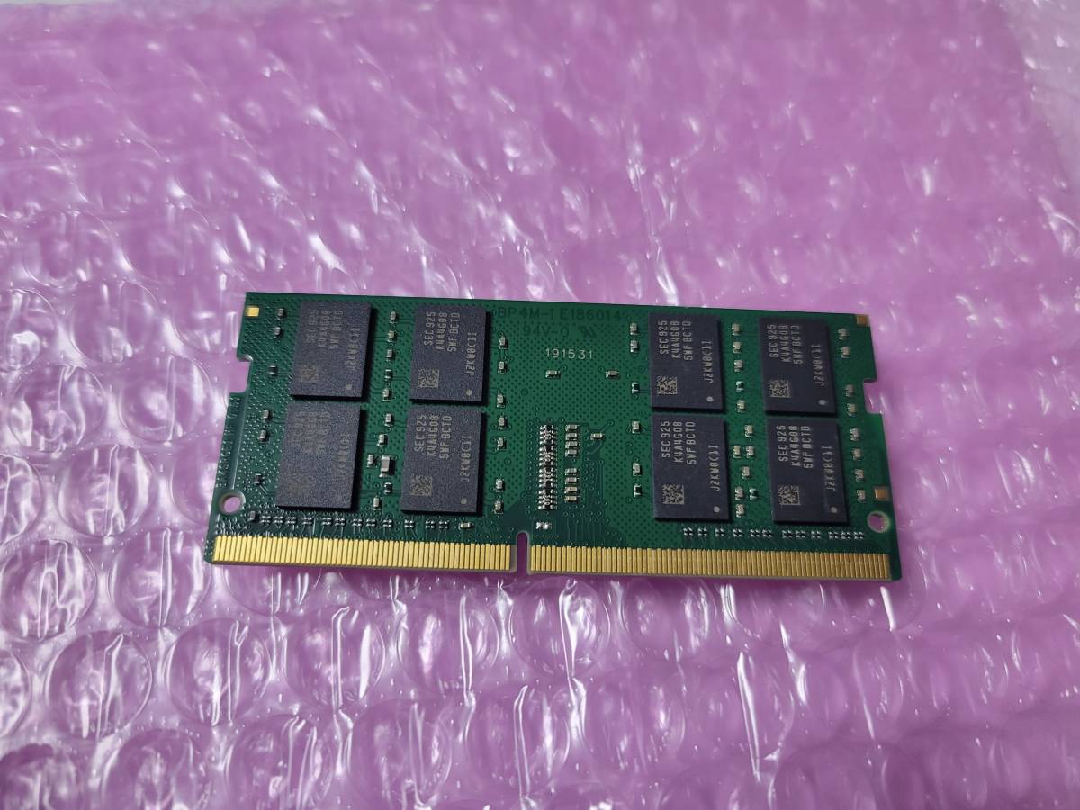 即決 Transcend製 8GB DDR4 PC4-2133 PC4-17000 SAMSUNGチップ 260pin 送料120円～_画像2
