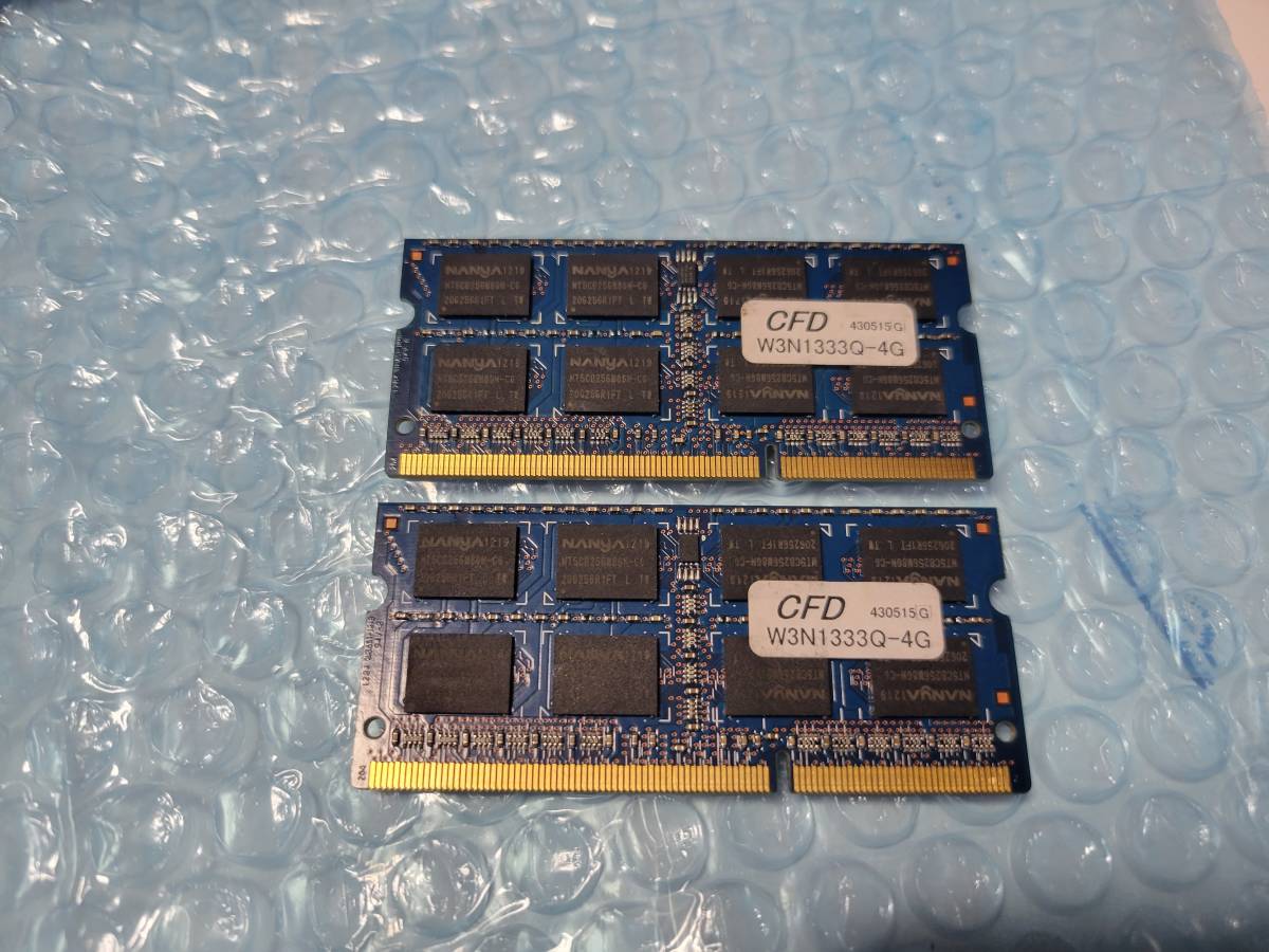 即決 CFD製 DDR3 4GB×2枚 合計8GB PC3-10600S PC3-8500S互換 SO-DIMM 送料120円～_画像1