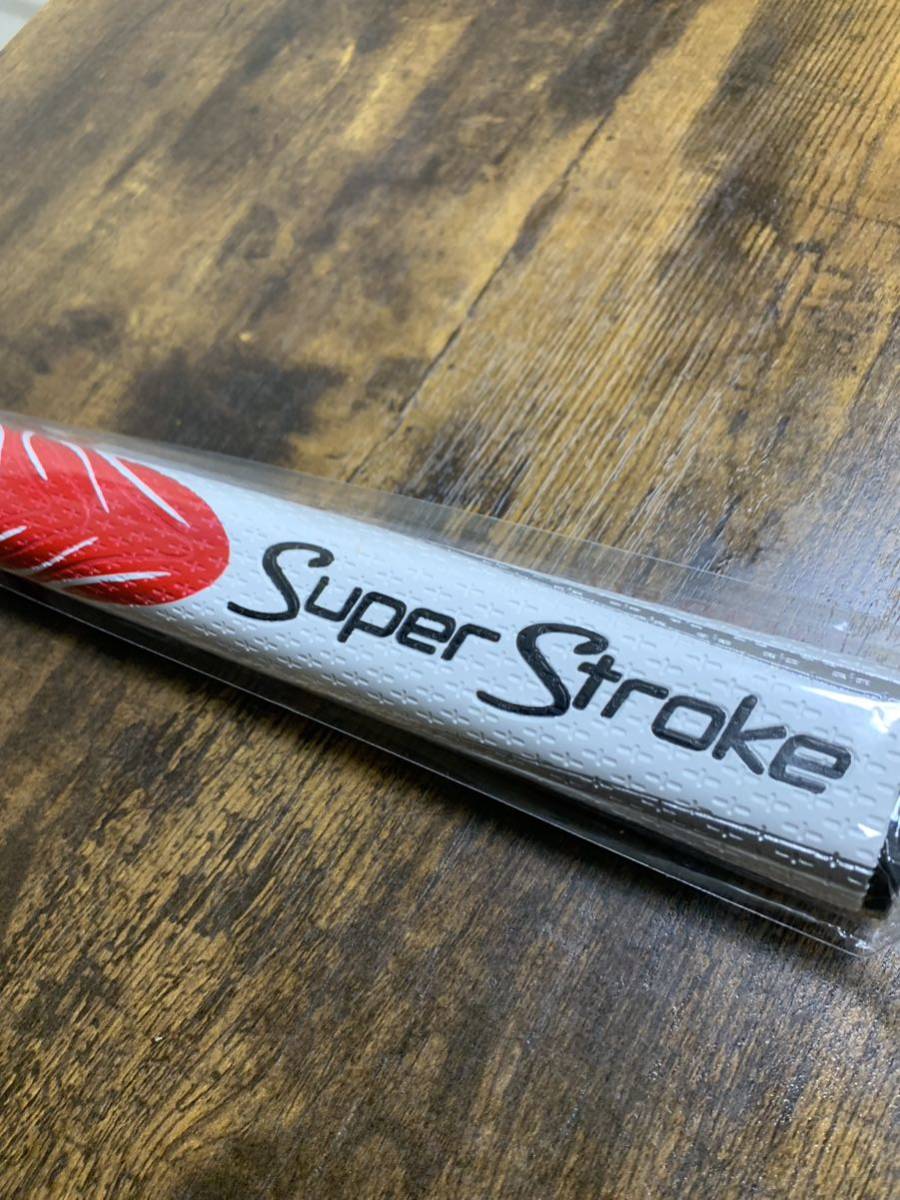 新品SuperStroke 5.0 ホワイト／レッド限定品_画像3