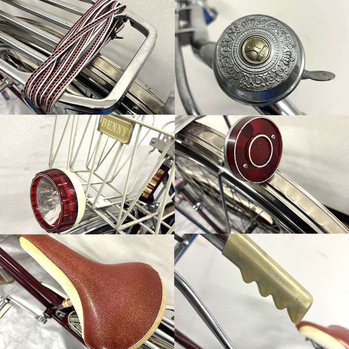 美品】MARUBENI-YAMAGUCHI/山口/丸紅/ベニー号/自転車/実用車 美品】MARUBENI-YAMAGUCHI/山口/丸紅/ベニー号/自転車/実用車
