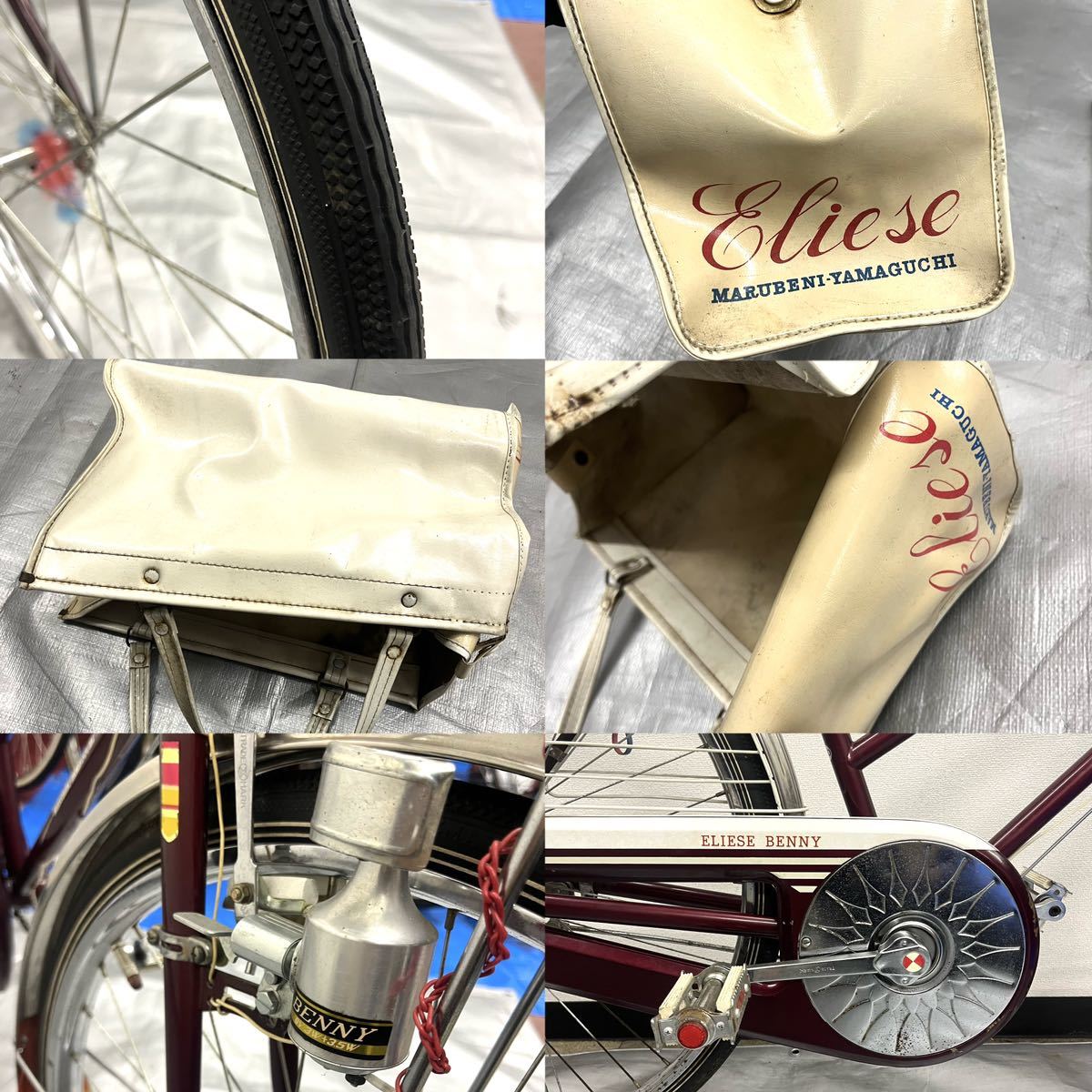 美品】MARUBENI-YAMAGUCHI/山口/丸紅/ベニー号/自転車/実用車 美品】MARUBENI-YAMAGUCHI/山口/丸紅/ベニー号/自転車/実用車