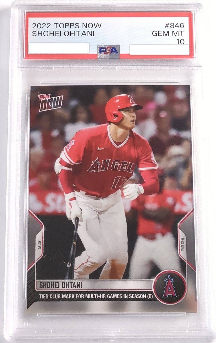 希少 PSA10 topps now 2022 #846 ohtani 大谷翔平 MVP