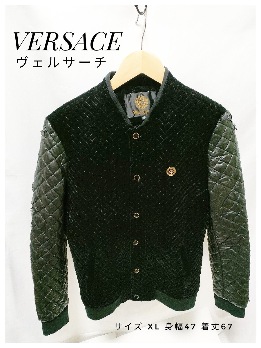 ★ Редкий ★ Versace Versace Jacket Long -Slee