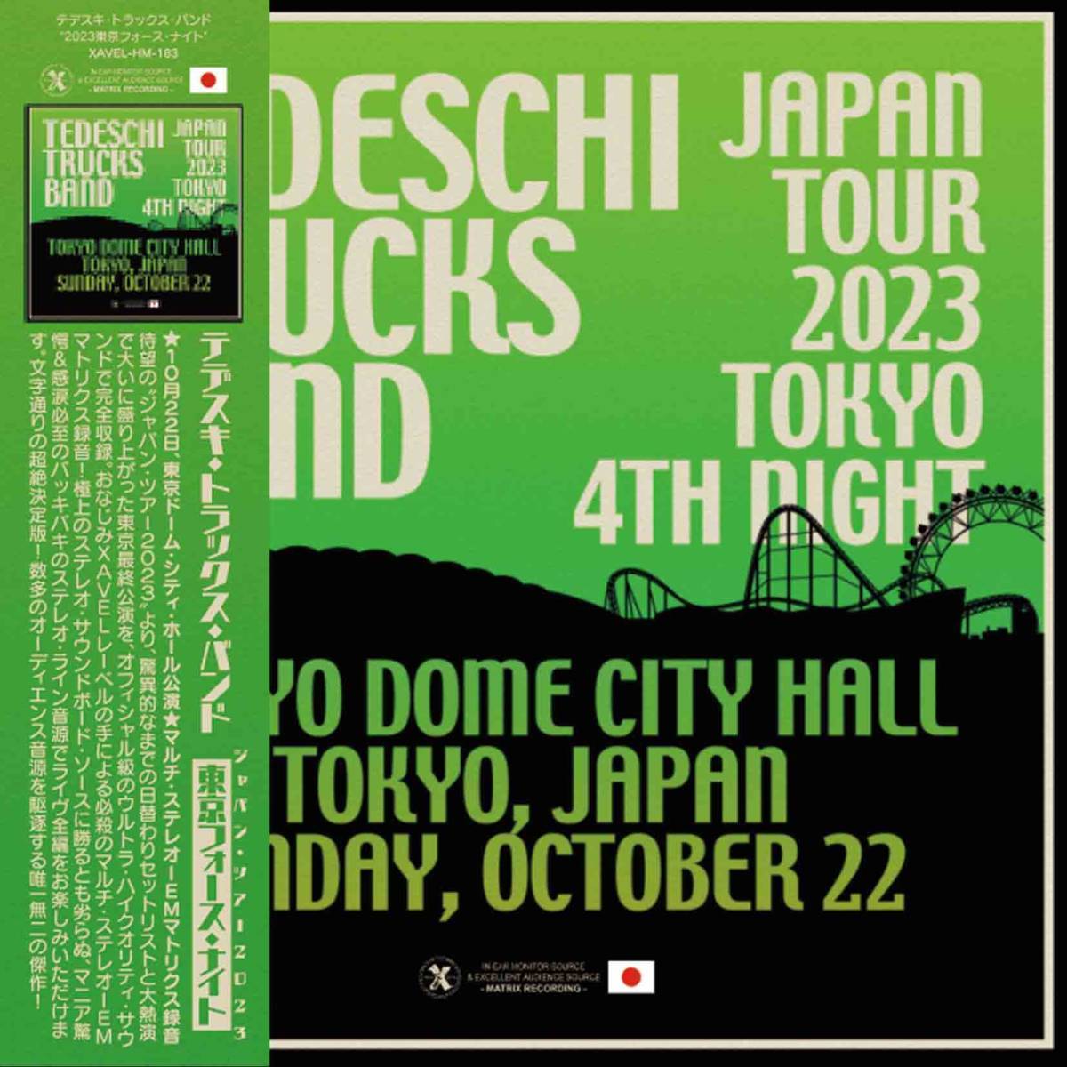 Tedeschi Trucks Band (2CD) JAPAN TOUR 2023 TOKYO 4TH NIGHT_画像1