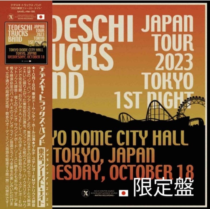 Tedeschi Trucks Band (2CD+ボーナス) JAPAN TOUR 2023 TOKYO 1ST NIGHT Limited Edition_画像1