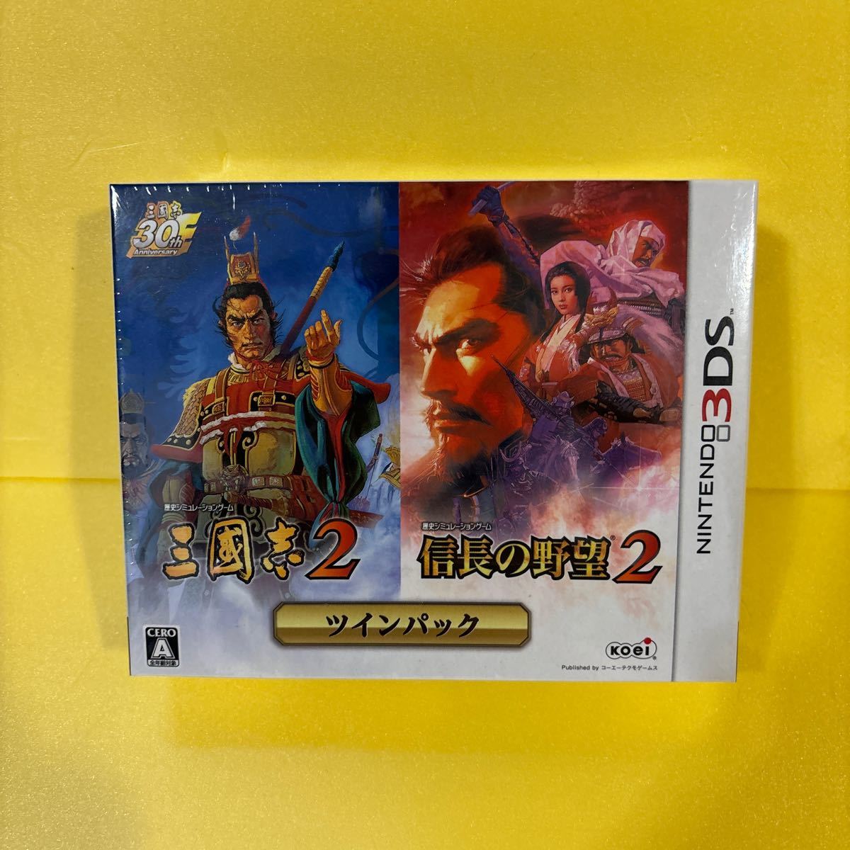 * ultra rare new goods unopened 3DS exclusive use soft history simulation game Annals of Three Kingdoms 2 & confidence length. ..2 twin pack /ko-e- honor nintendo free shipping 