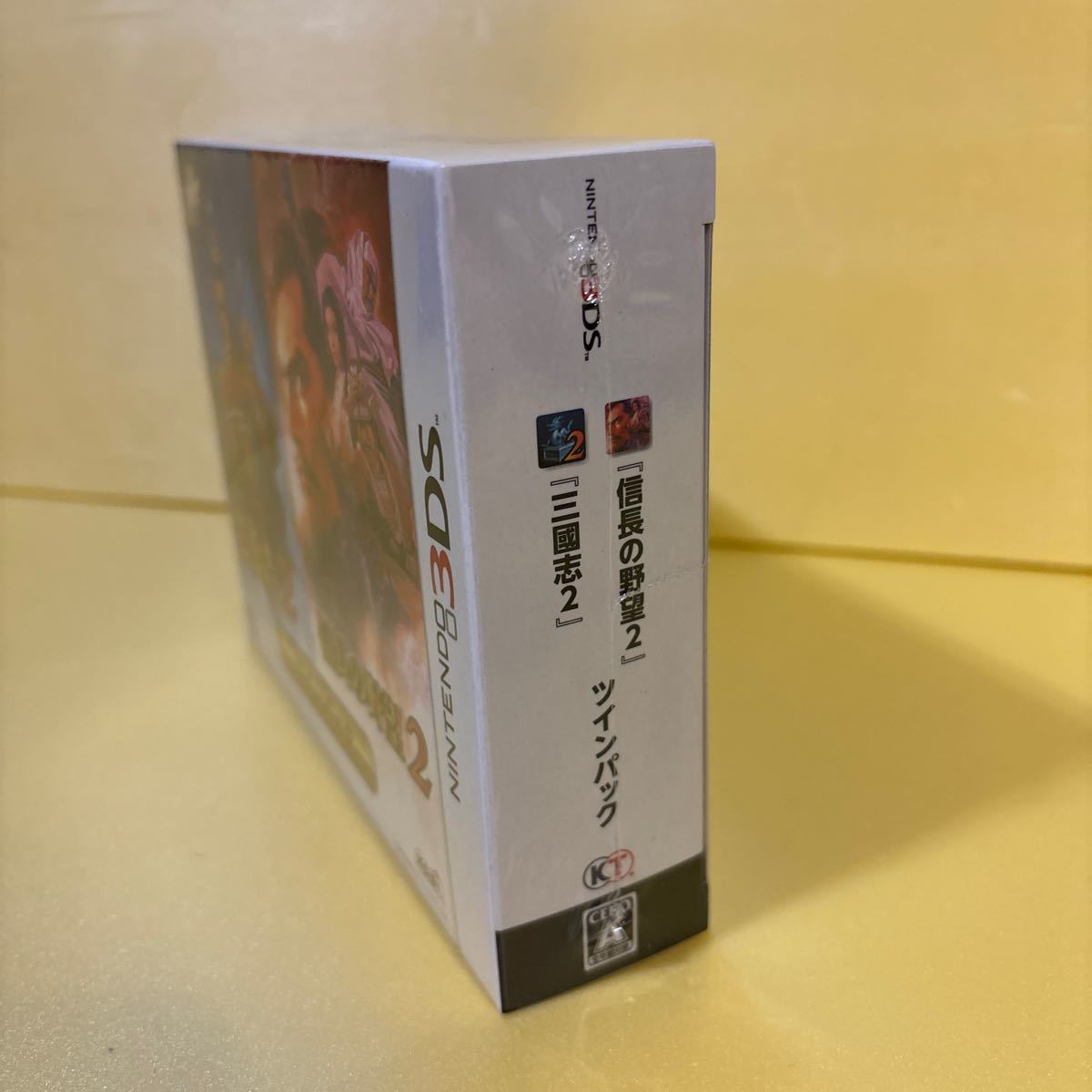 激レア 新品 未開封 3DS専用ソフト 歴史シミュレーションゲーム 激レア 新品 未開封 3DS専用ソフト 歴史シミュレーションゲーム