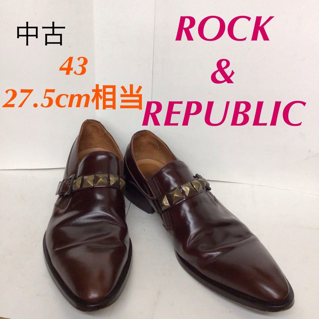 【売り切り!送料無料!】A-335 ROCK&REPUBLIC!ビジネスシューズ!革靴!スペイン製!43!27.5cm位!ブラウン!茶色!レザーシューズ!中古