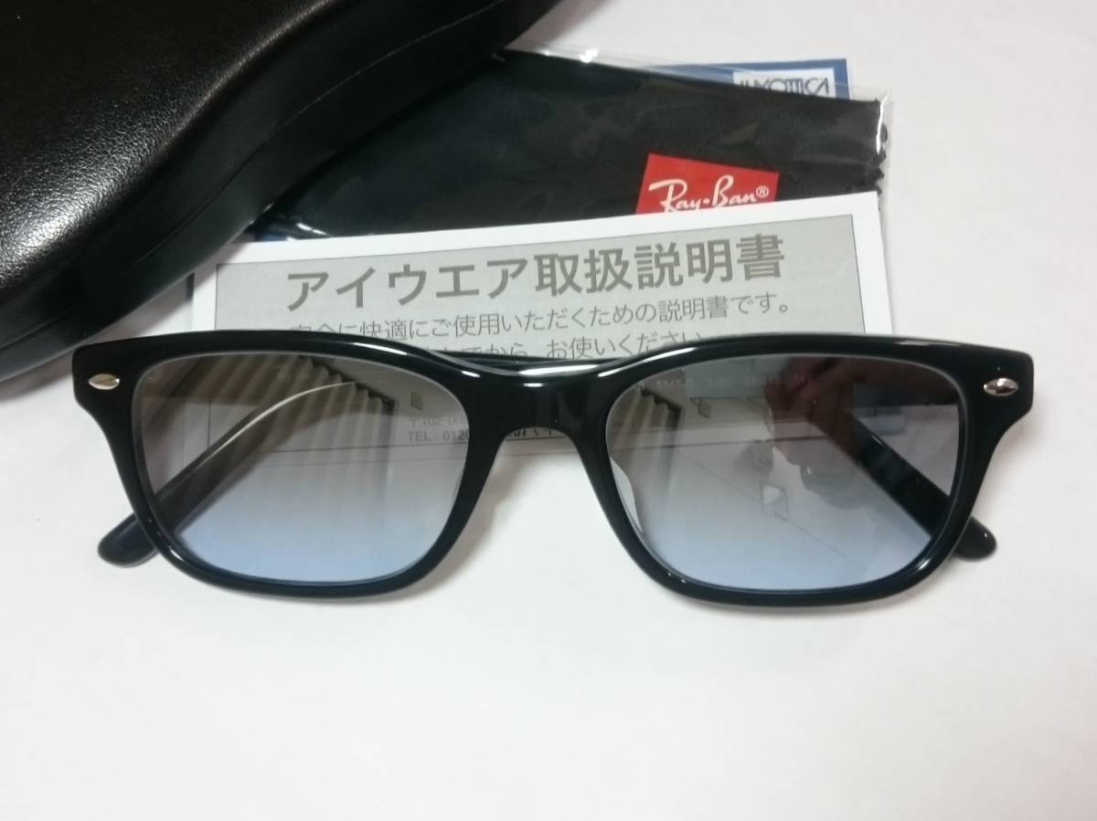  new goods RayBan RX5345D-2000 ② glasses blue group silver mirror 50% UV attaching sunglasses rock castle . one san manner regular goods 5109 successor model special case attaching 