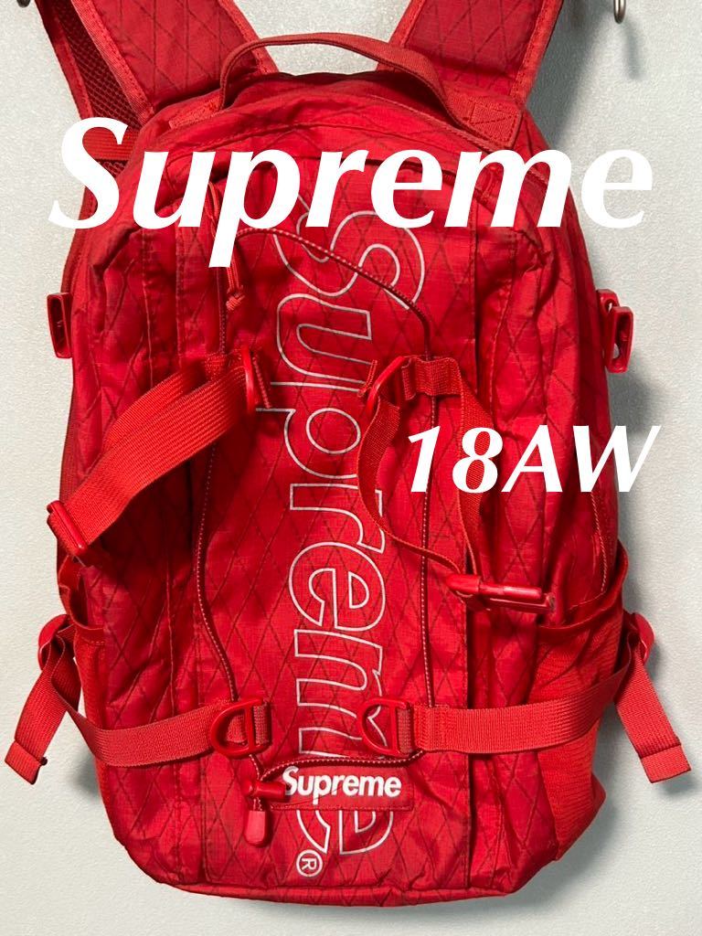 即決 送料無料 Supreme Backpack シュプリーム リュック 18FW 赤