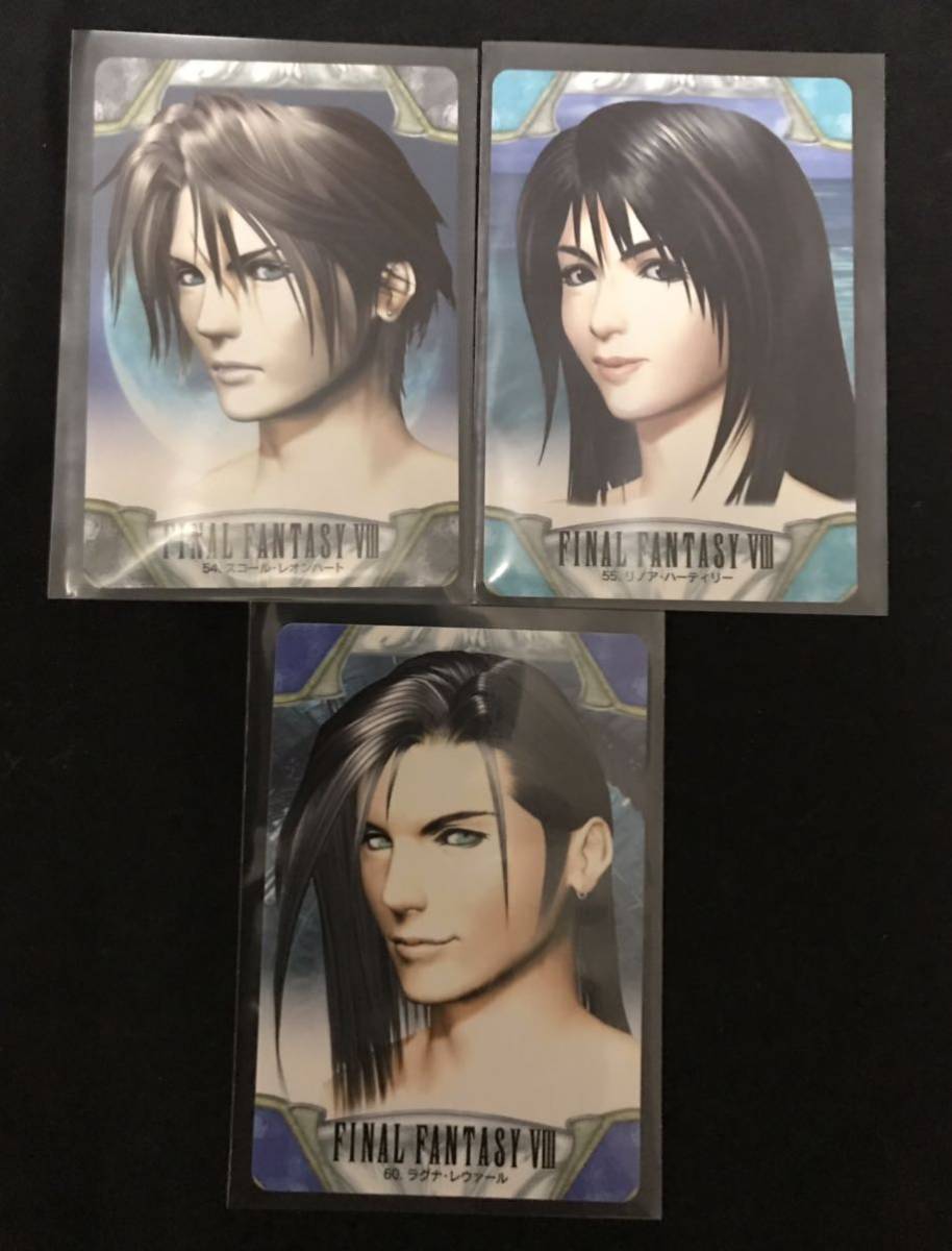 ファイナルファンタジー VIII FINAL FANTASY 8 スコール リノア ラグナ カード TCG スクウェア エニックス スクエニ トレカ FF8_画像1