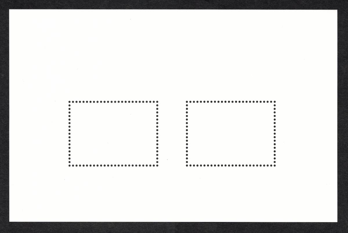  heaven .. under . immediately rank memory height . seat. . floor. phoenix *. -years old comfort. equipment bundle. writing sama (1990.11.9) small size seat 62 jpy +62 jpy together possible 