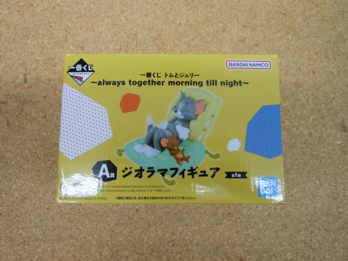 未開封品■一番くじ トムとジェリー always together morning till night A賞 ジオラマフィギュア _画像1