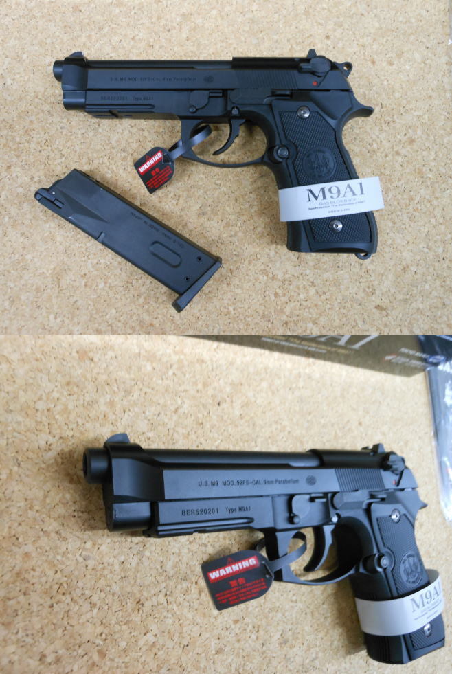 美品■CAA Airsoft RONI-B ピストル カービン コンバージョンキットfor Beretta M9/M9A1+東京マルイ M9A1 18歳以上 ガスブローバック _画像7