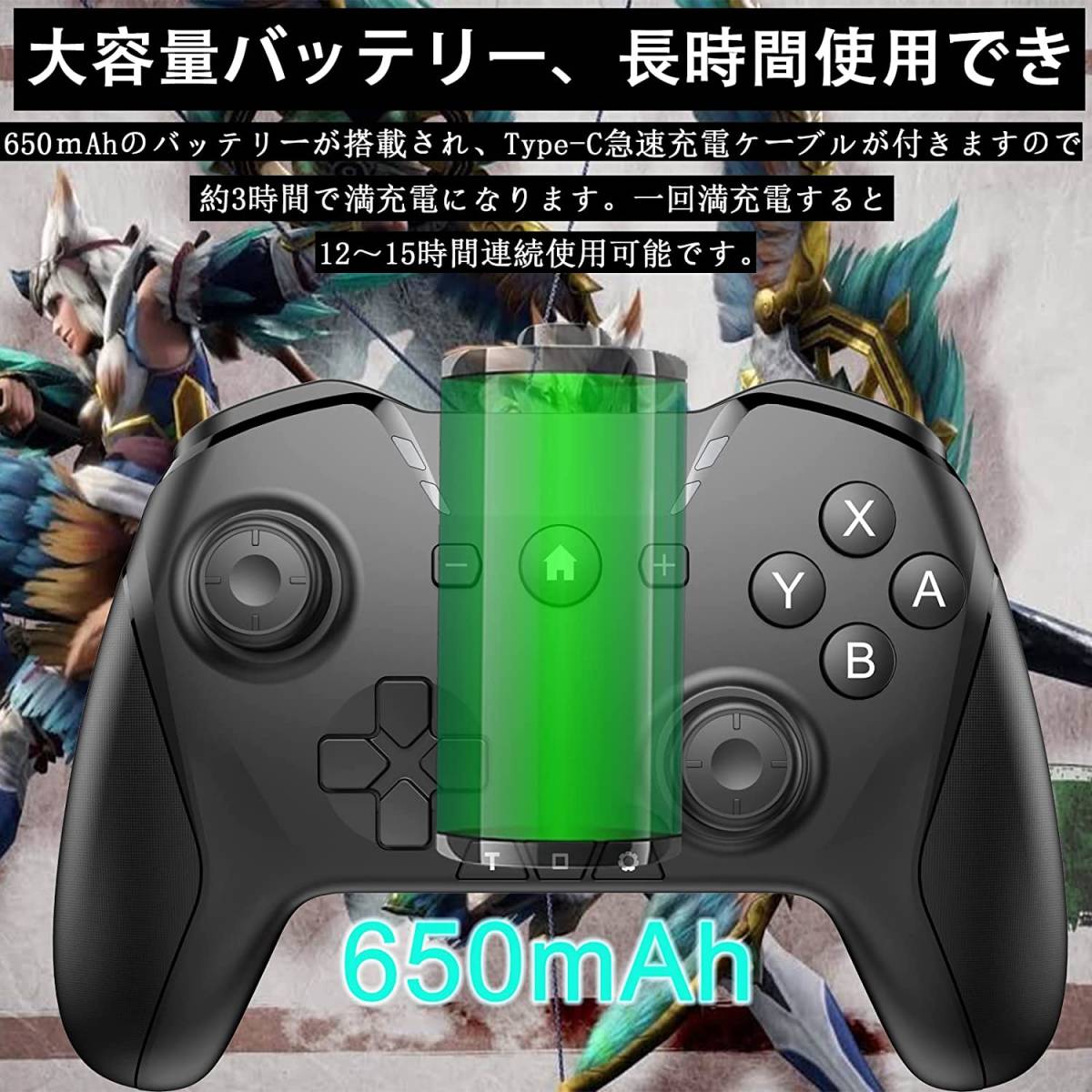 FONLAM Switch対応 コントローラー PC/Android/iOSも全対応 背面ボタン マクロ対応 ゲームパッド プロコン スイッチ対応 ゲーム_画像3