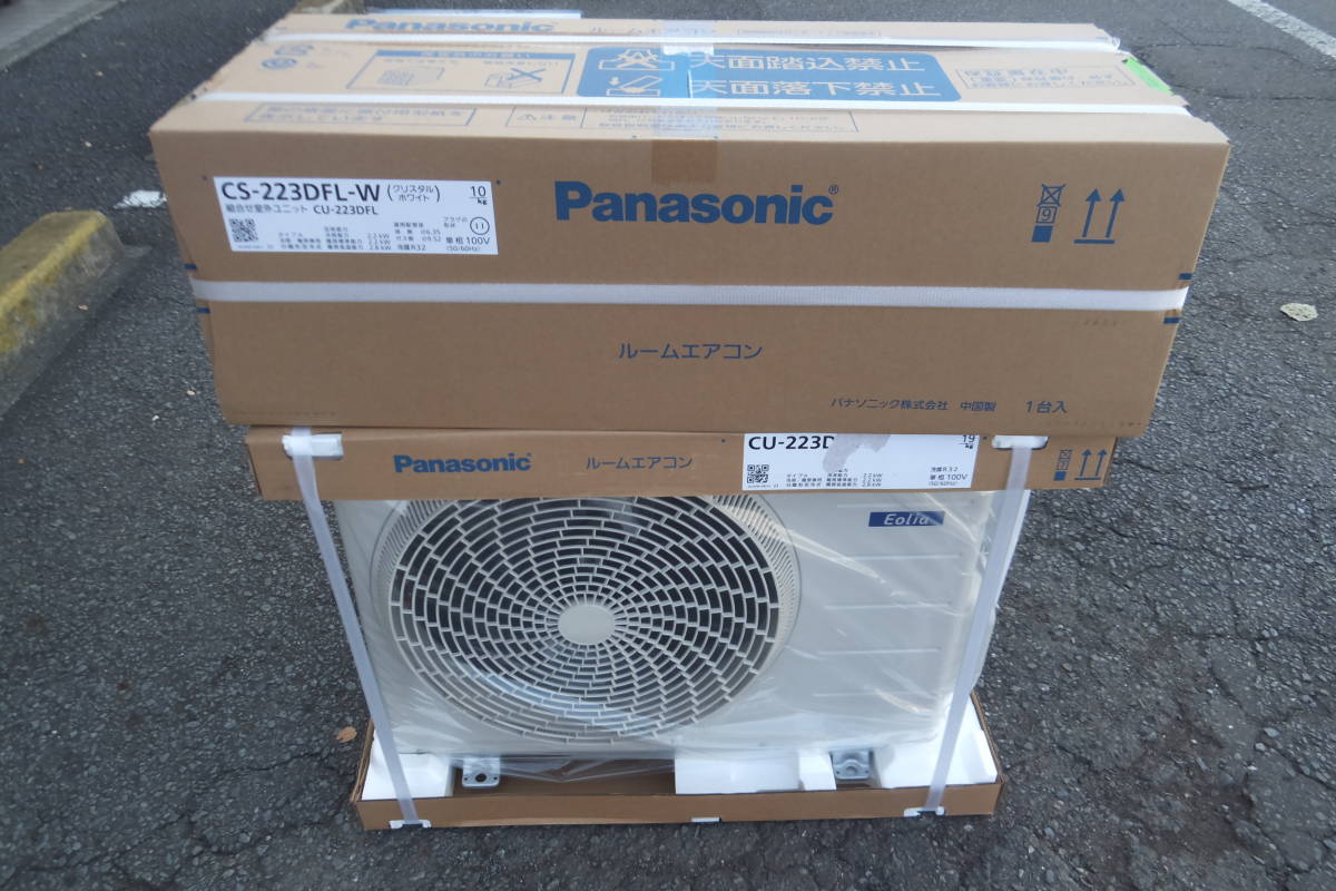 ◇◇即決 新品・未使用 Panasonic パナソニック ルームエアコン ◇◇即決 新品・未使用 Panasonic パナソニック ルームエアコン