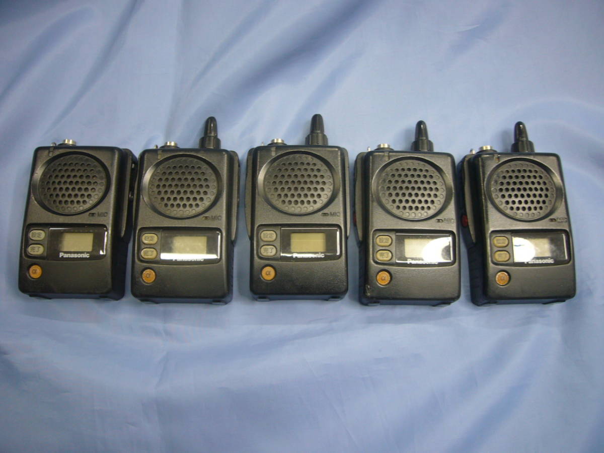 携帯型無線機　EK-3299A,EK3299C 形携帯無線機　Panasonic パナソニック　松下通信工業製　松下電器産業製_画像1