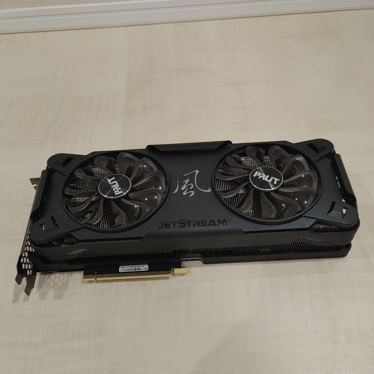 中古 完動品 非LHR Palit(パリット) GeForce RTX 3070 JetStream_画像1