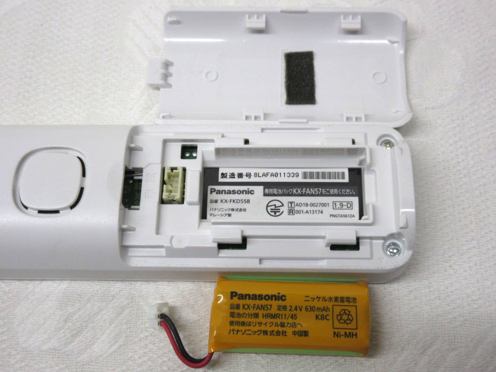 12K186 Panasonic パナソニック 子機 [KX-FKD558-W] 通電OK 内蔵バッテリー劣化 現状 売り切り 部品取りにの画像6