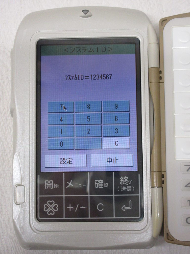 12K128 SII セイコーインスツル ハンディーターミナル [SA-4310] ＋ バッテリー 通電OK 実用？ 現状 売り切りの画像4